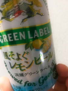 Mana様 マナ は誰 年齢やすっぴん画像 現在は メイクがすごい うさぎ好き主婦 ウサ子の日常