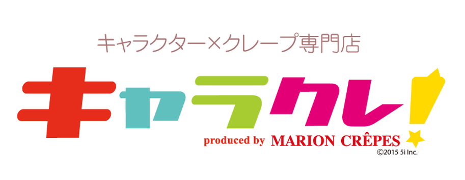 渋谷マルイのキャラクレ炎上 女性店員は誰 不衛生すぎるクレープ屋 うさぎ好き主婦 ウサ子の日常