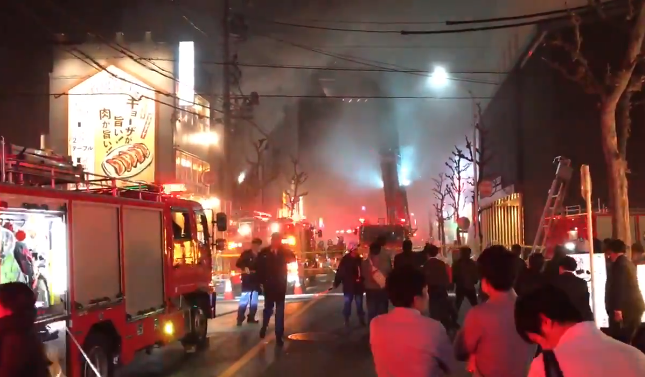 名古屋市中村区名駅3丁目付近で火事 原因は 現地の様子や画像 うさぎ好き主婦 ウサ子の日常