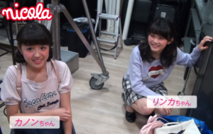 清原果耶は性格悪い ムービー事件で香音をいじめた過去 動画有 うさぎ好き主婦 ウサ子の日常