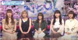 リトグリ芹奈の休養理由は誹謗中傷 激ヤセで入院やマスク炎上 うさぎ好き主婦 ウサ子の日常