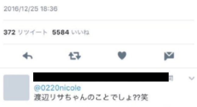 【動画】渡辺リサが藤田ニコルに中指び立てダンスで炎上!内容まとめ! | うさぎ好き主婦 ウサ子の日常